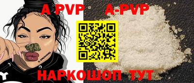 мефедрон VHQ Тара