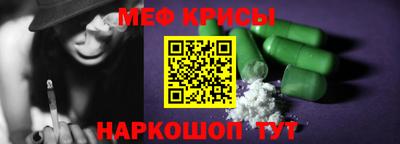 круглые Гатчина
