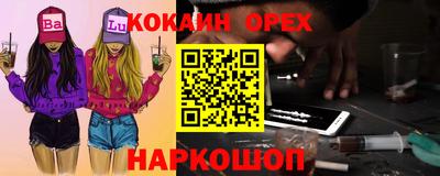 круглые Гатчина