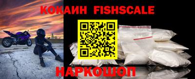 круглые Гатчина