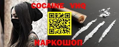 ПСИЛОЦИБИНОВЫЕ ГРИБЫ Гагарин