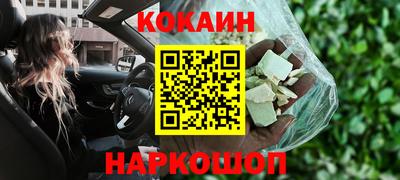 круглые Гатчина