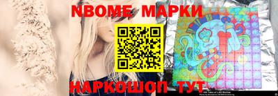 круглые Гатчина