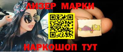 круглые Гатчина