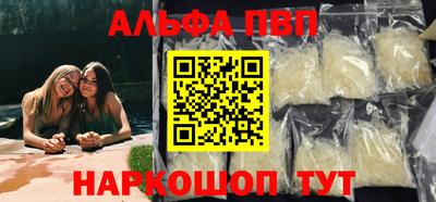 круглые Гатчина