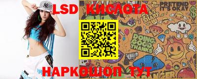 круглые Гатчина