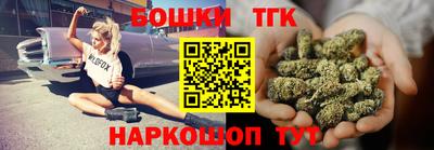 круглые Гатчина