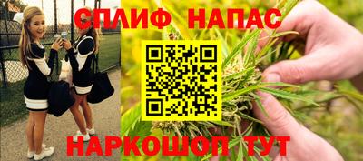 круглые Гатчина