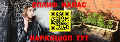 круглые Гатчина