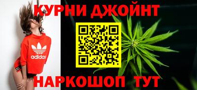 ПСИЛОЦИБИНОВЫЕ ГРИБЫ Гагарин
