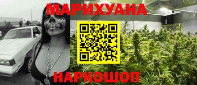 ПСИЛОЦИБИНОВЫЕ ГРИБЫ Гагарин