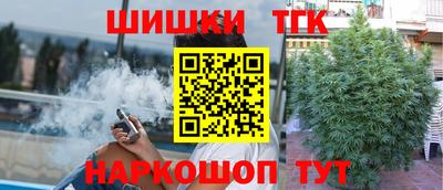 ПСИЛОЦИБИНОВЫЕ ГРИБЫ Гагарин