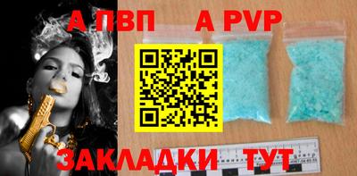 ПСИЛОЦИБИНОВЫЕ ГРИБЫ Гагарин