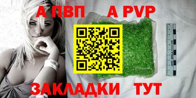 ПСИЛОЦИБИНОВЫЕ ГРИБЫ Гагарин