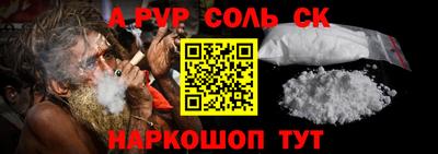 ПСИЛОЦИБИНОВЫЕ ГРИБЫ Гагарин
