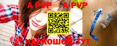 круглые Гатчина