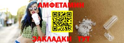 ПСИЛОЦИБИНОВЫЕ ГРИБЫ Гагарин