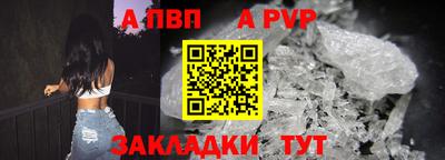 круглые Гатчина