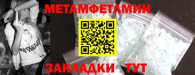 ПСИЛОЦИБИНОВЫЕ ГРИБЫ Гагарин