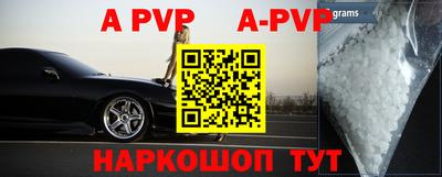 ПСИЛОЦИБИНОВЫЕ ГРИБЫ Гагарин