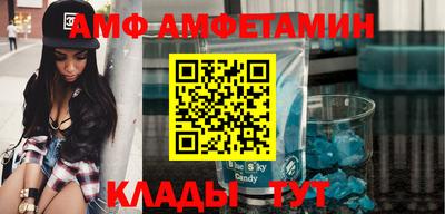 ПСИЛОЦИБИНОВЫЕ ГРИБЫ Гагарин