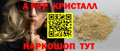 круглые Гатчина