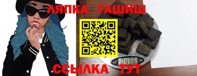 ПСИЛОЦИБИНОВЫЕ ГРИБЫ Гагарин