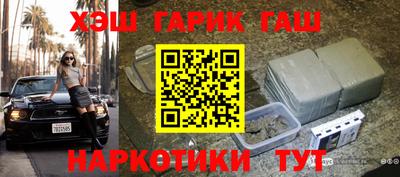 ПСИЛОЦИБИНОВЫЕ ГРИБЫ Гагарин