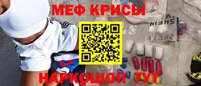 круглые Татарск