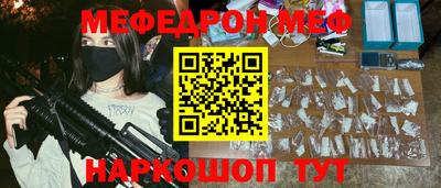ПСИЛОЦИБИНОВЫЕ ГРИБЫ Гагарин