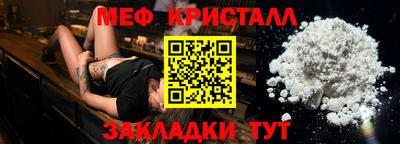 ПСИЛОЦИБИНОВЫЕ ГРИБЫ Гагарин