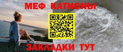 гидра Гай