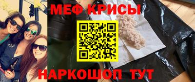 ПСИЛОЦИБИНОВЫЕ ГРИБЫ Гагарин