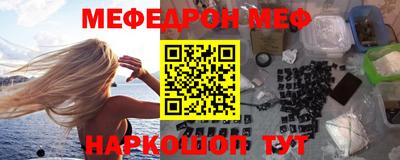ПСИЛОЦИБИНОВЫЕ ГРИБЫ Гагарин